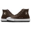 Converse Chuck Taylor All Star Lace-up Abrasion Absorbing High Top Espadrilles Unisex Brown