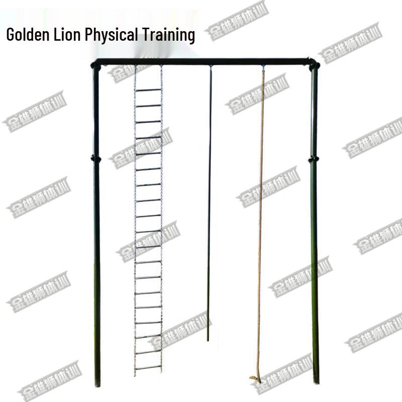 Golden Lion Outdoor Physical Training Climbing Frame