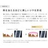 ReFa BEAUTECH Shampoo, Treatment & Mask Set 500ml, 130g - Hair Care Essentials