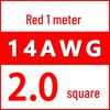 High-Temp Ultra-Soft Silicone Wire for Model Aircraft - 16 To 4 AWG