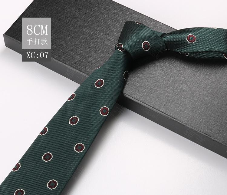 Male Groom Wedding Dress Business Suit Wedding Stripe Cashew Flower Ceremony Tie 8Cm Hand-Made