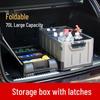 Large Foldable Car Trunk Organizer for Camping, Clothes, and Toys