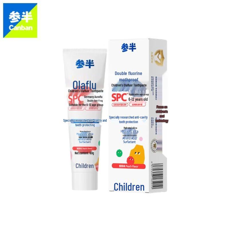 Cenban Children s Peach Flavored Fluoride Toothpaste