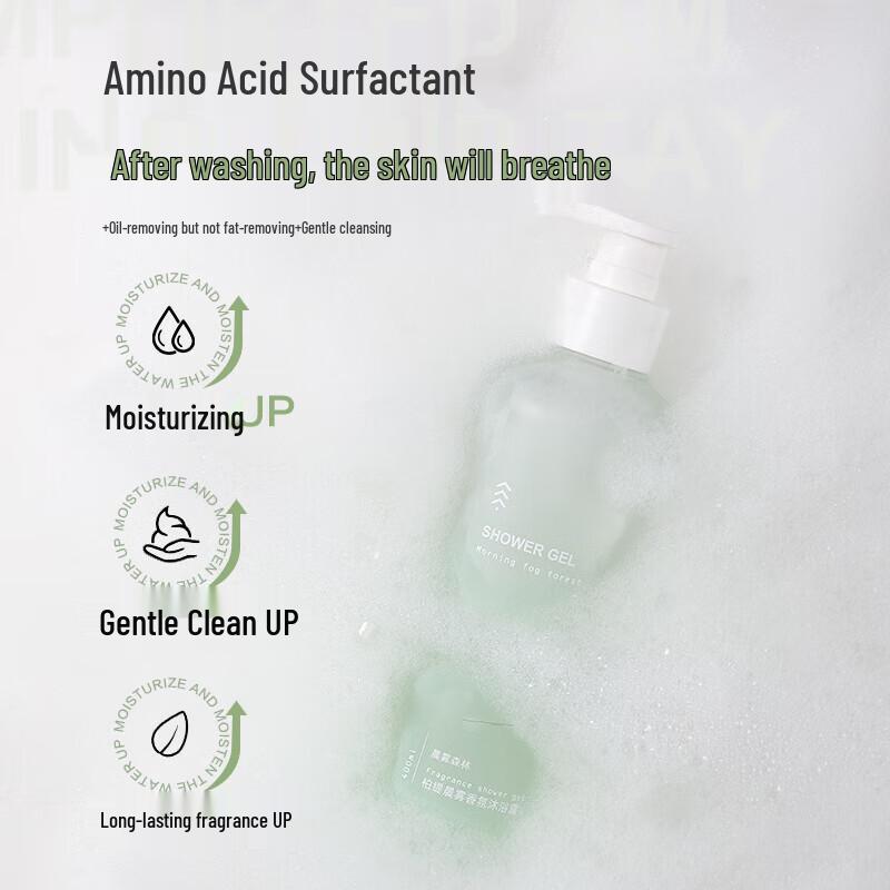 Bati Morning Mist Woody Scent Amino Acid Shower Gel