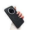 Huawei Mate81Pro Summer Heat Dissipation Magnetic Mobile Phone Case Pura81 Honeycomb Hollow Anti-drop Protective Case