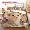 Little Lion Pattern Bedding Home Decoration Birthday Gift (1 * duvet cover + 2 * pillowcase, without core)
