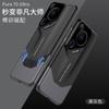 Slim Matte PC Phone Case P70 Pro Ultra Shockproof Bumper Cover With Sporty Design