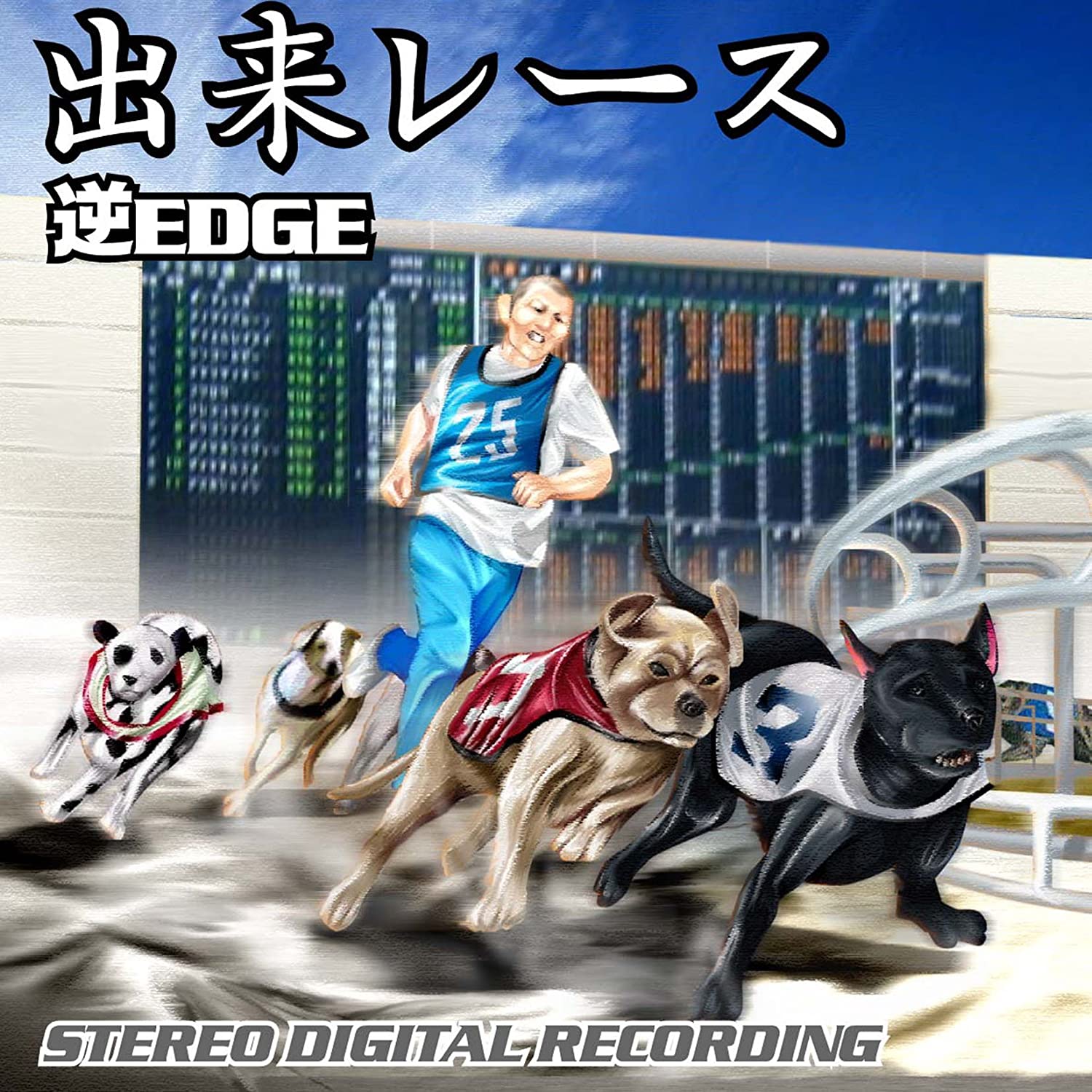 

CD REVERSE EDGE - Deki race R3RCD040 Япония ОбиЯпонская Поп/Рок Б/У