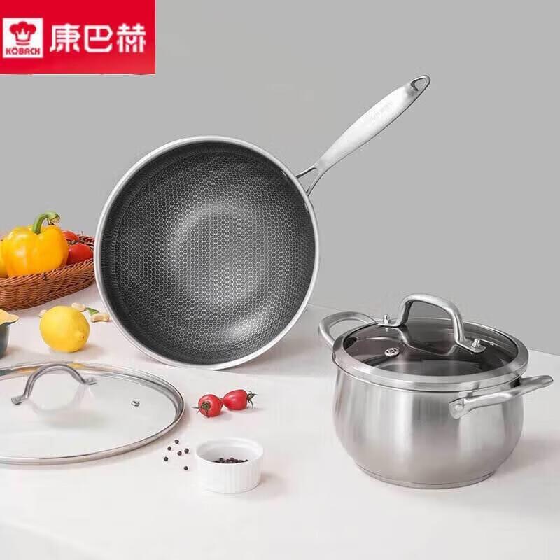 Kombach Platinum Stainless Steel Wok and Soup Pot Set