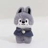 Magic Kids Stray School Plush Doll Keychain Fan Animal Toys Pendants Cute Gift