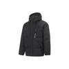 Li Ning Série Lifestyle Sportif Stock Hors Saison Doudoune Courte Ample Couleur Pure Homme Vêtements d'Extérieur Noir AYMT065-1