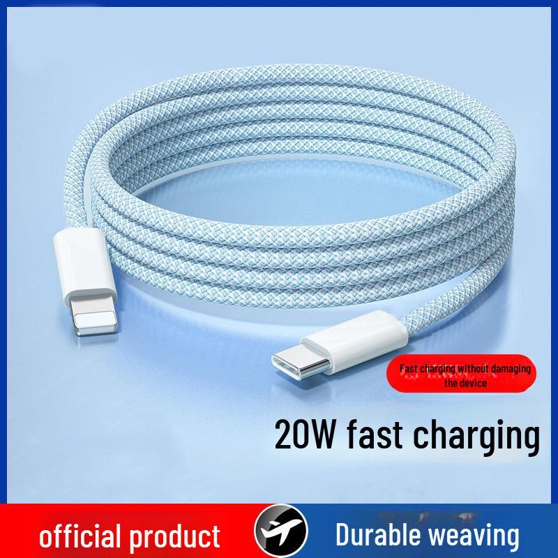 

Плетеный кабель сверхбыстрой зарядки PD20W для Apple 14 Pro Max/13 1m Non-braided White