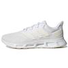 Showtheway 2.0 Sport Mesh Antislip Duurzaam Ademend Lage Top Hardloopschoenen Unisex Sneakers Wit GY6346