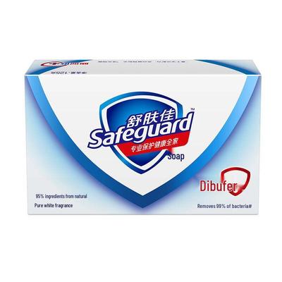 Safeguard Reinweiß Frischer Duft Seifenstück