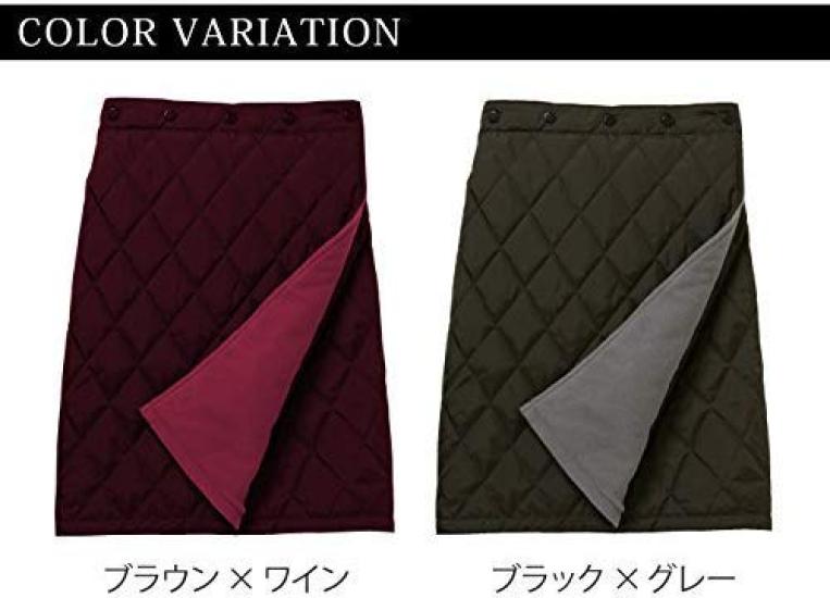 Servan Warmer Gesteppter Wendewickelrock (Schwarz)