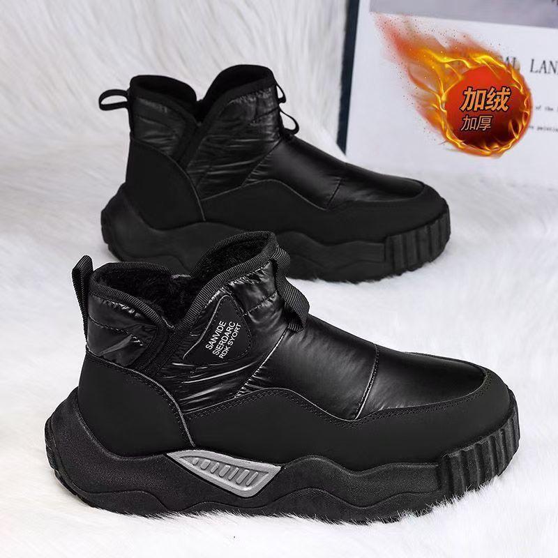 Autumn and Winter New Snow Boots Men's Piled Thickened Warm Large Cotton Shoes Non-slip Men's Cotton Shoes