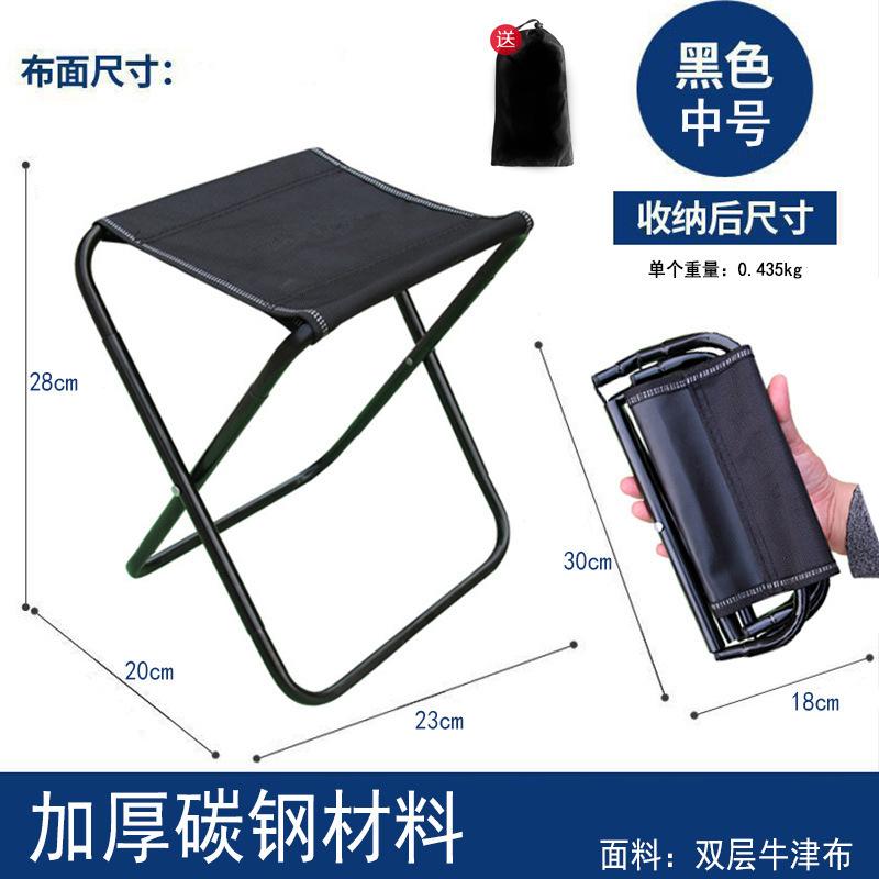 Custom Logo Portable Lightweight Outdoor Folding Stool Metal Picnic Chair for Hiking Parks Garden Durable Outdoor Furniture