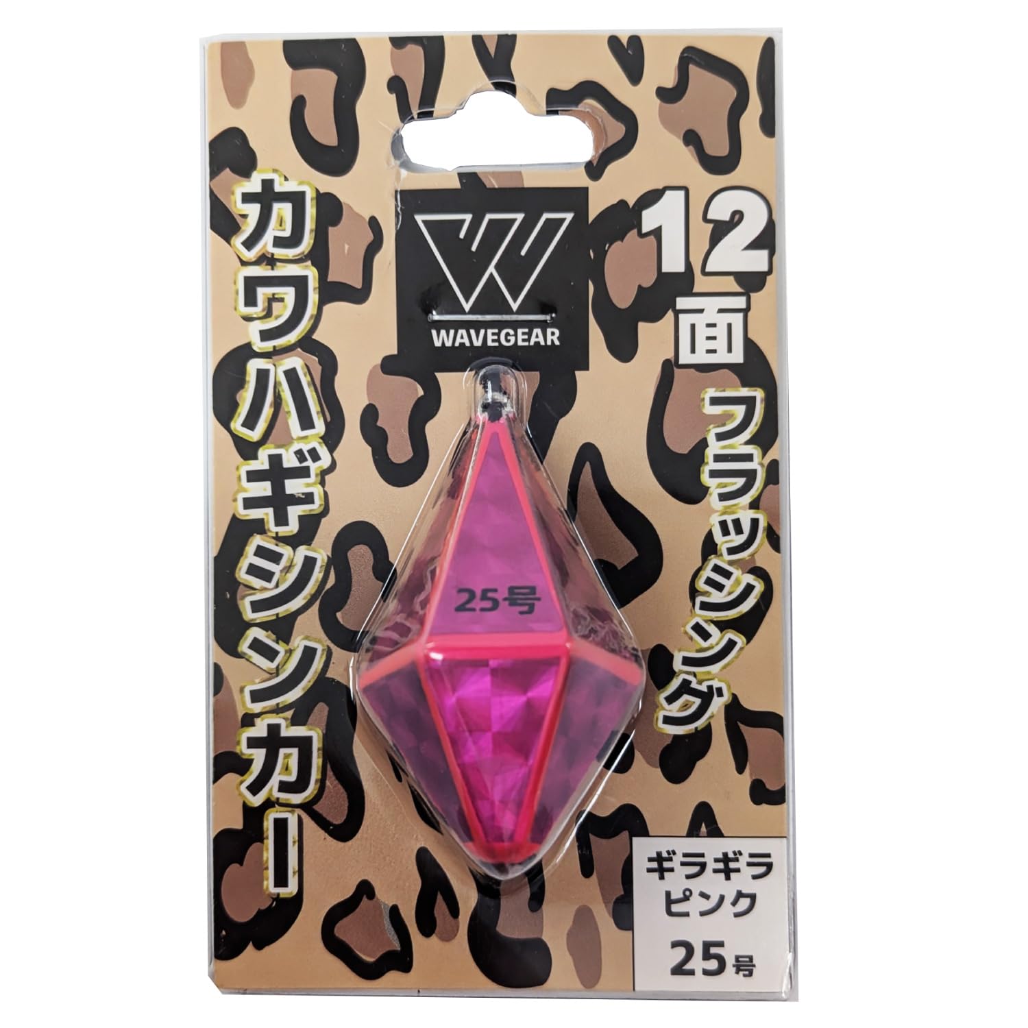 

Wave Gear KMY-1705 Filefish Sinker No. 25 Glaring Pink Number of issues: 25 рожевий