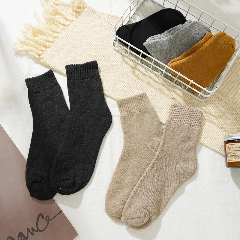 Men's Thickened Cotton Socks Warm Mid-tube Socks Soft Skin-friendly Casual Socks