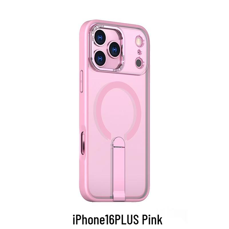 CAXITON Magnetic Kickstand Phone Case for iPhone 16 Plus