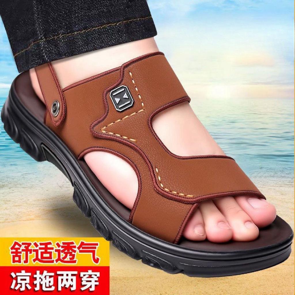 Fashion Sandals men's imitation cowhide leather shoes summer 2025 anti slip and waterproof external sandals men's dual-purpose sandals