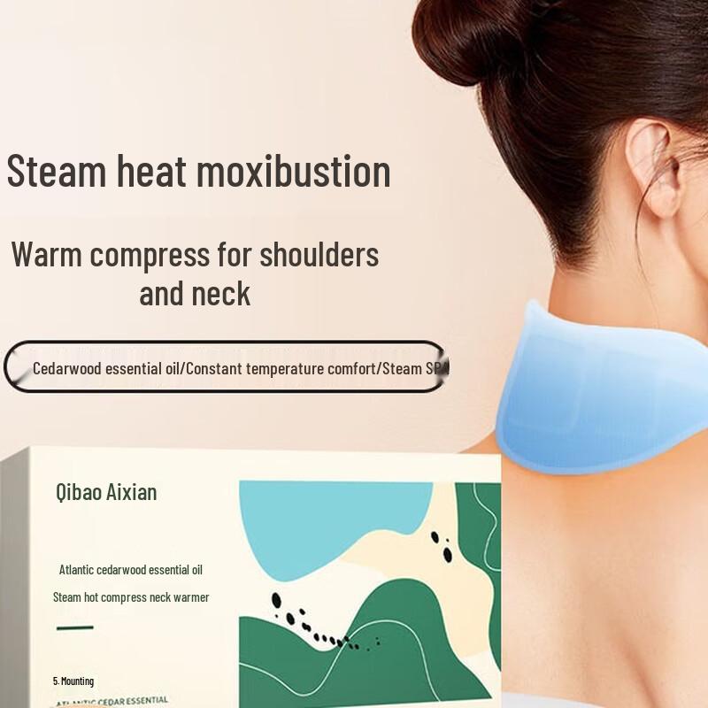 

Mugwort Warm Neck & Shoulder Patch