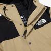The North Face 1990 Hiking Outdoor Hiking Business/Casual Waterproof And Windproof Windbreaker Jacket Unisex Khaki NJ2GQ00A
