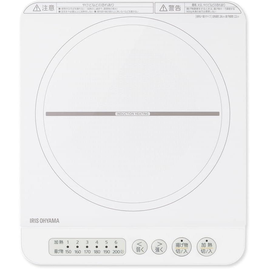 IRIS OHYAMA IH Single Burner Cooktop IHK-T35-W, 1400W, White