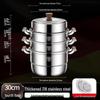 316 Stainless Steel Multi-Layer Steamer Pot - High Capacity, Food Grade, Thick Design