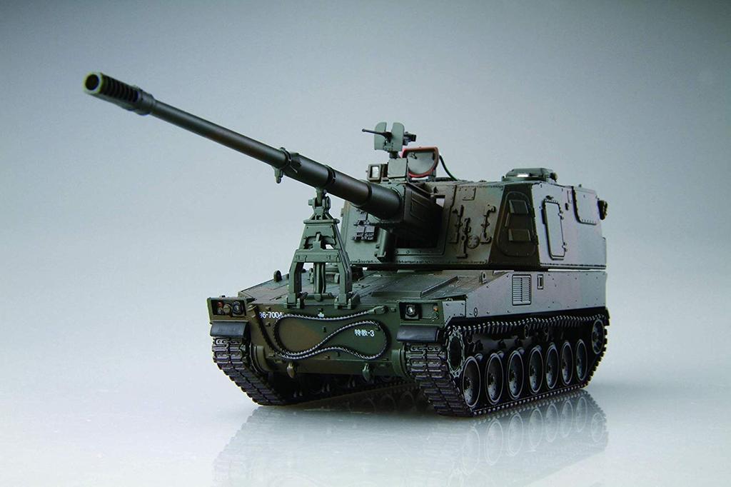 Fujimi Model Military Series Ground Force Type 99 155mm Howitzer Plastic Model ML11 1/72 No.11 Self-Defense Self-Propelled