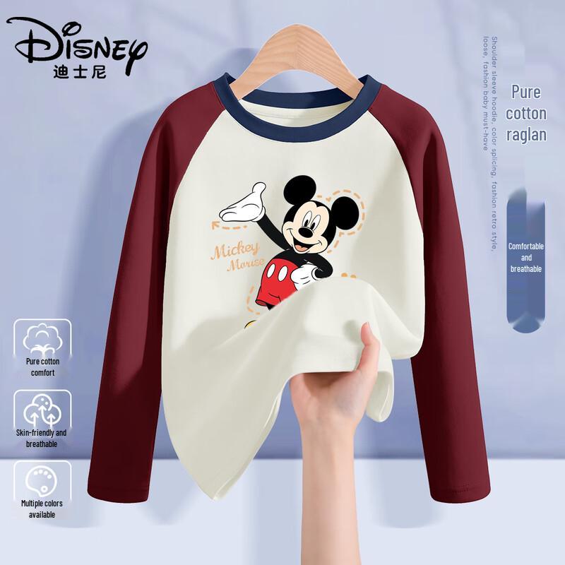 Disney Kids' 2026 Fall Pure Cotton Long Sleeve T-Shirt