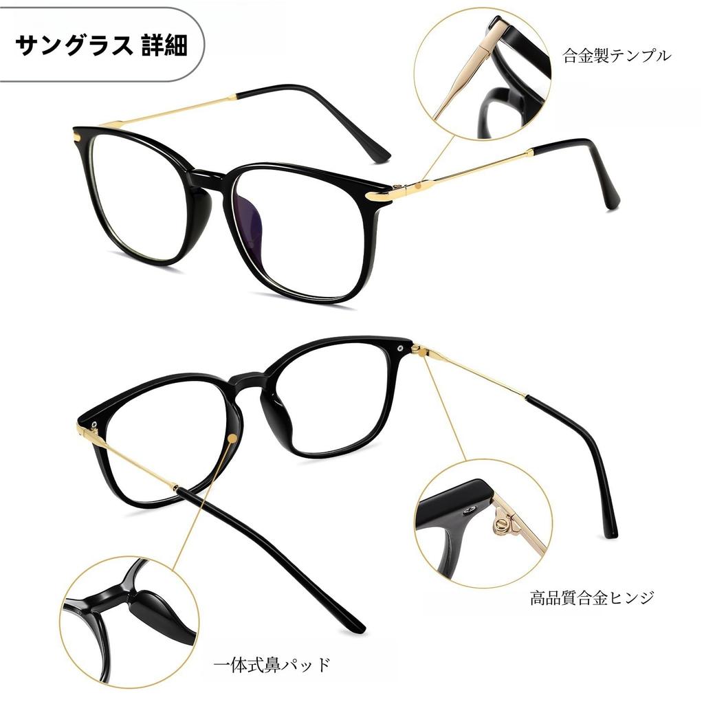 KANASTAL TR90 Blue Light Blocking Sunglasses for UV400 Fashionable Eyewear for Men and Women Glasses, Photochromic, Color-Changing Computers,