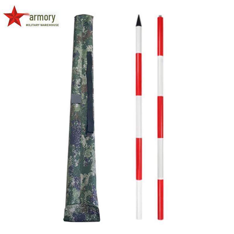 BingXieKu 2-Meter Aluminum Joint Outdoor Surveying Pole