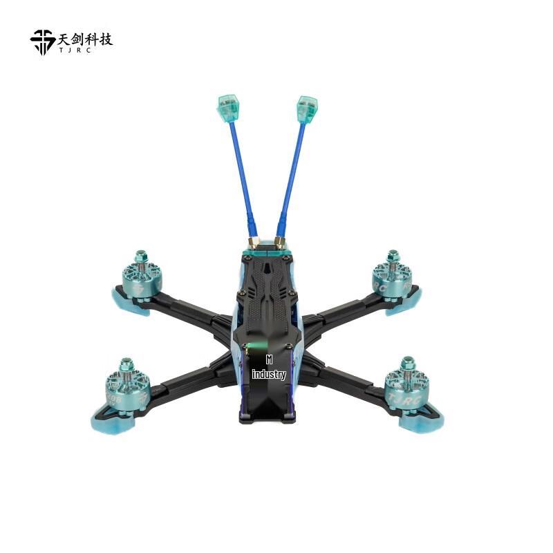 TJRC O4Pro 5-inch HD FPV Freestyle Drone Power Kit