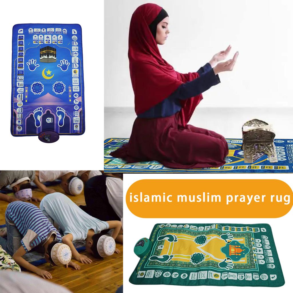 Islamic Muslim Prayer Rug Electronic Music Carpet Mat