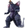 Bandai Godzilla Burst Space Godzilla Age 3 and Up Action Figure