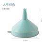 Kitchen Wheat Straw Funnel Plastic Large Caliber Wine Jug Oil Jug Liquid Dispensing Funnel Soy Sauce Small Funnel