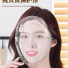 Women's Full Face Anti-Oil Smoke Cooking Shield 