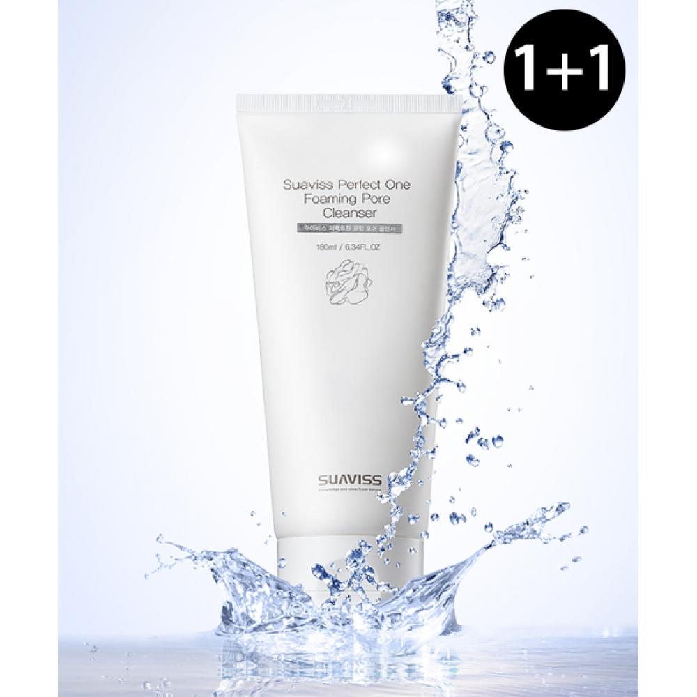 Suaviss Perfect One Foaming Pore Cleanser 100ml 1+1 FREE