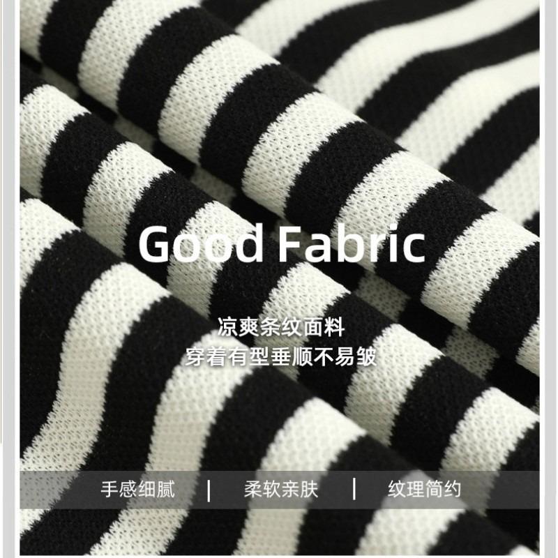 Casual Sports Sweatpants Women's Spring, Autumn and Winter New High-waisted Micro-flared Pants Striped Thin Lazy Style Wide-leg Pants