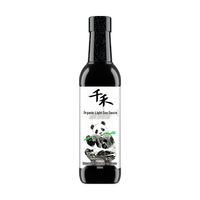 Qianhe Bio Premium Helle Sojasauce, 3 x 500ml