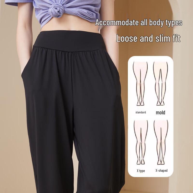 Qiansi Niao Women's UPF50 Cooling Quick-Dry Active Casual Pants C24C02