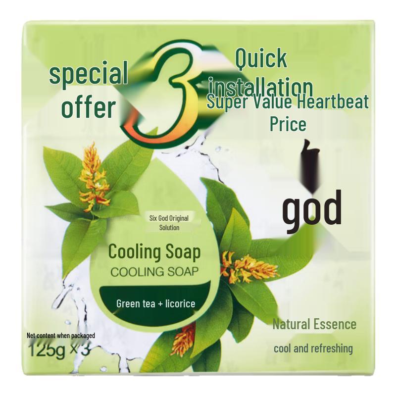 

Liu Shen Cooling Soap with Green Tea & Licorice