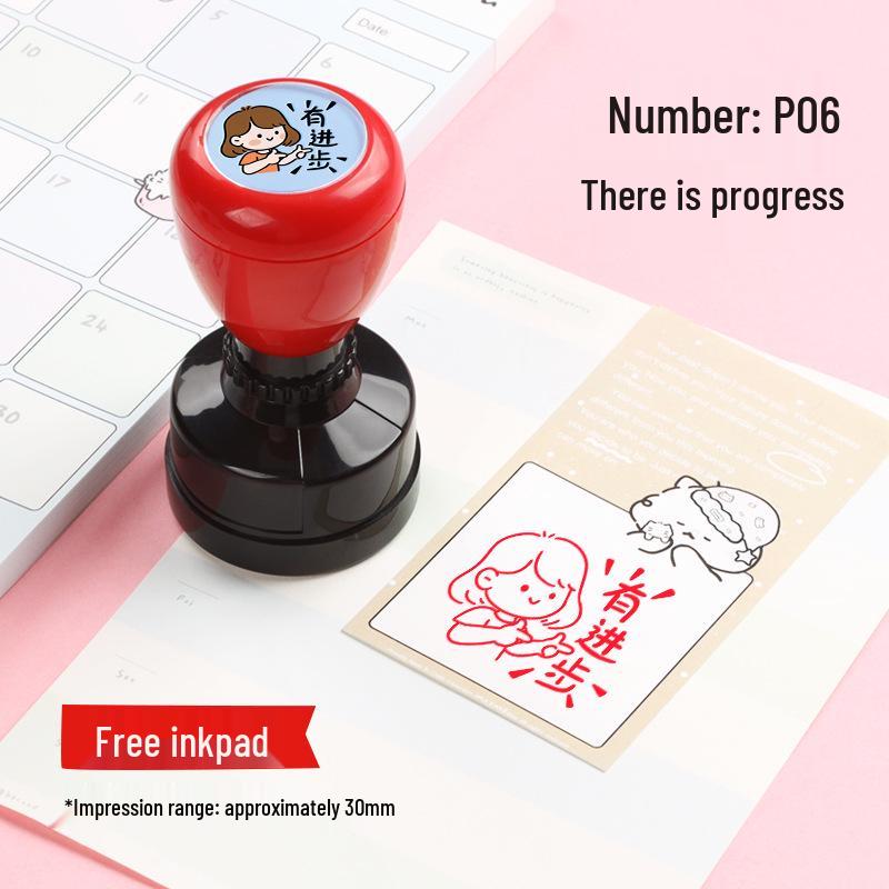 Your Awesome Little Red Flower: Reward Stamp for Completed Math Homework