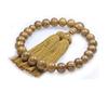 Nakago, Kyoto, Founded In 1885, Kyo-no-kyo Buddhist Prayer Beads, 22 Beads, Mulberry Wood, with Matching Lining and Rayon Tassel, and Prayer Bead