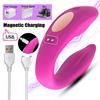 Ασύρματοι δονητές για ζευγάρια Dildo G Spot Silicone Stimulator Double Vibrators Silicone Sex Toys for Woman Masturbator