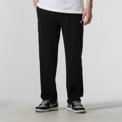 Men's Knit Pants