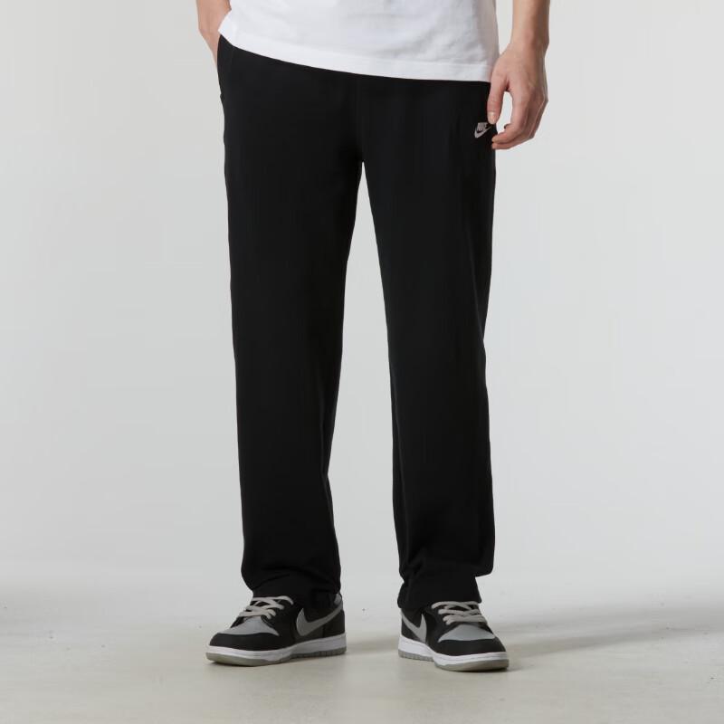 Nike Men s Knit Track Pants FQ4333-010 2XL