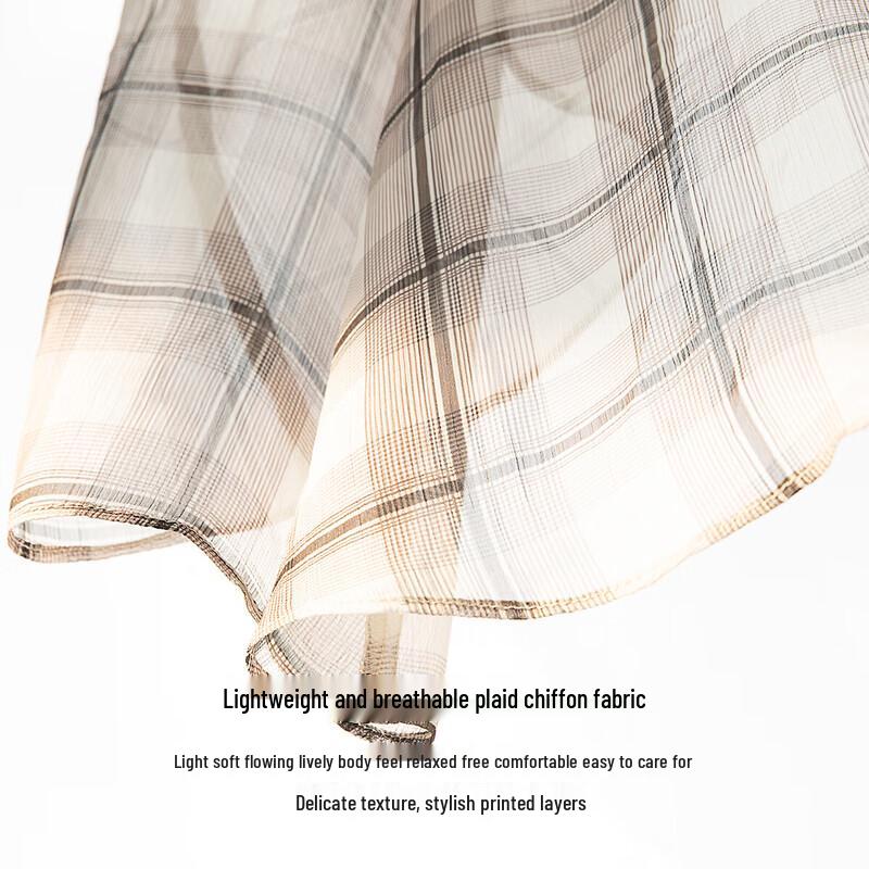 Women's Plaid High-Waist A-Line Skirt