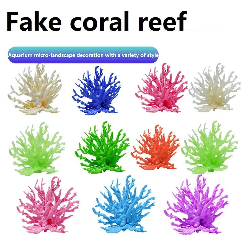 Fake Coral Aquarium Decoration for Aquarium Coral Water Plant Resin Fish Tank Aquascape Simulation ZSP06